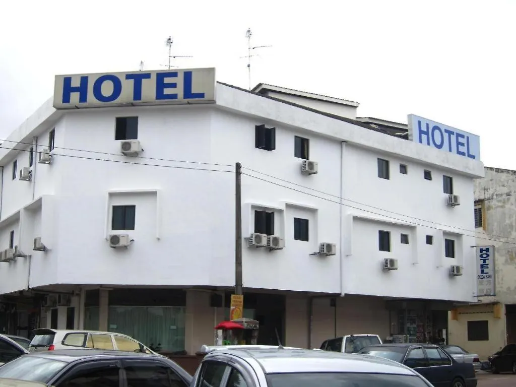 Skudai Baru Hotel Johor Bahru Malaysia